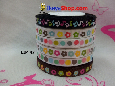 Pita LIM 47  large2